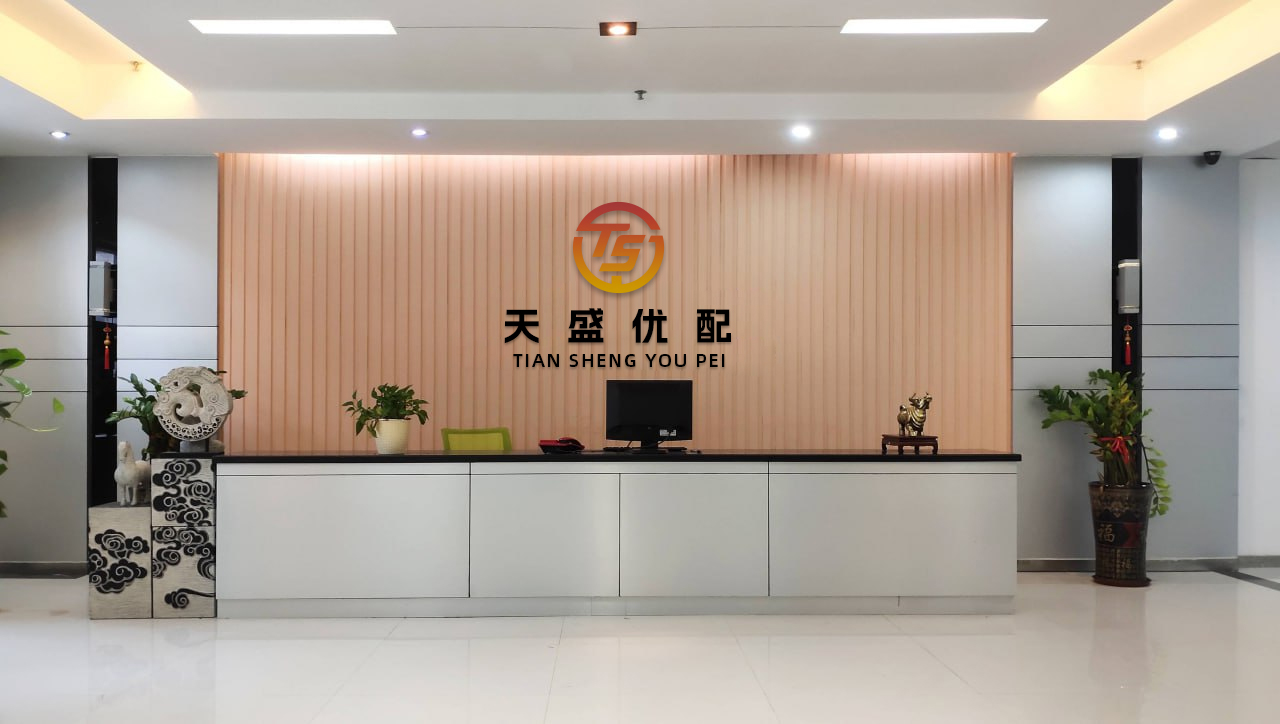 天弘优配 天山电子拟投建天山电子檀圩园区车载液晶显示模组生产线项目